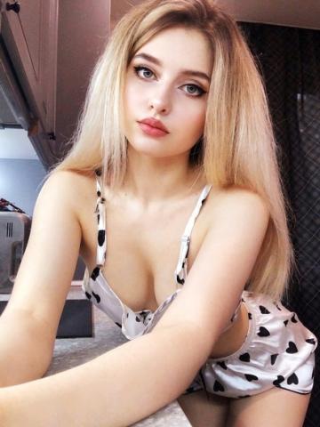 Наталия Широкое Меню фото 2