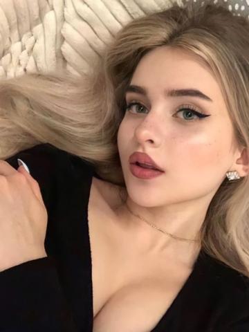 Наталия Широкое Меню фото 3