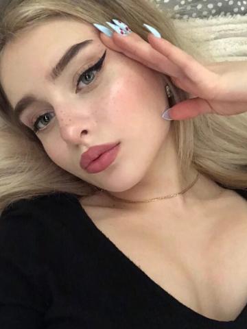 Наталия Широкое Меню фото 5